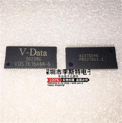 

10 шт. VDS7616A4A-6 TSOP54