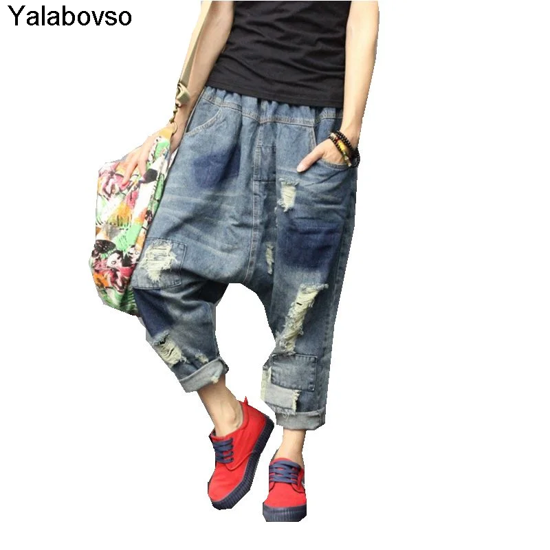 Джинсы Yalabovso, уличные свободные штаны с эластичной талией, шаровары, рваные, в стиле хип-хоп, мягкие, темно-синие