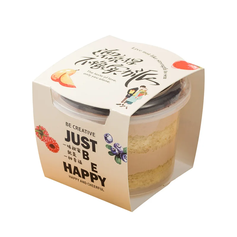 

50pcs High quality fruit yogurt pudding ice cream cup 200ml small round transparent plastic cups with covers baking package