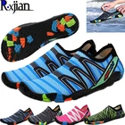 R.XJIAN парные уличные походные туфли для бисероплетения обувь для восхождения пять-яркие пляжные туфли обувь для плавания обувь для йоги и фитнеса 35-4 s