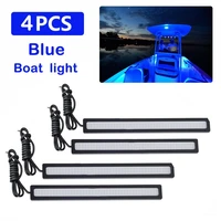 4pcs blue super bright led cob daytime running light waterproof dc12v car light source parking fog bar lamp strip lights