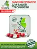 Изображение товара 0
