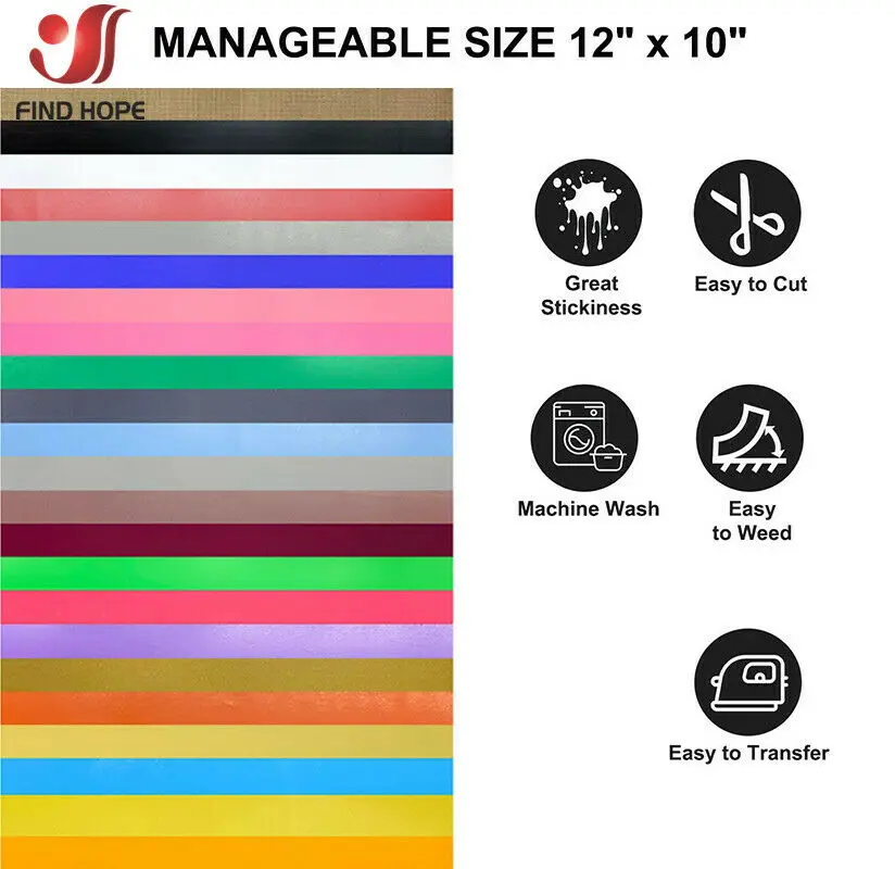 23 шт. термопечать на футболках 25 х30 см|Декоративные пленки| |