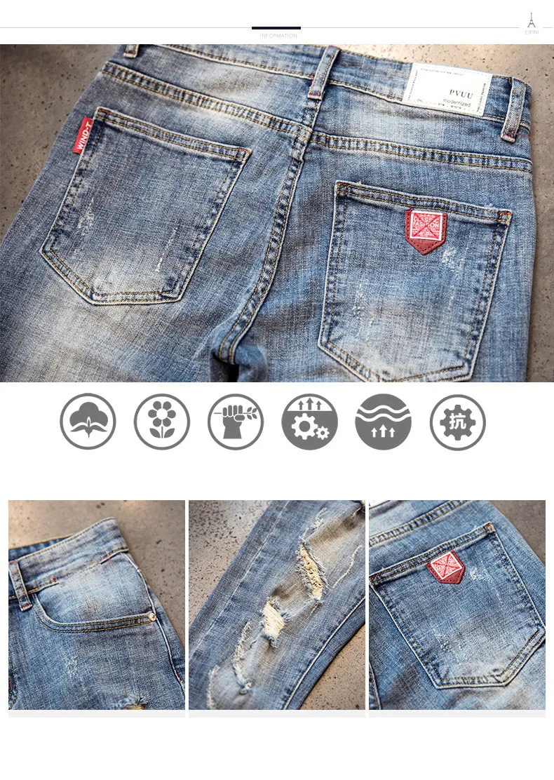 NEW spring autumn skinny strech Casual ripped hole fashion black teenagers hip hop cowboy denim leg jeans men pencil pants