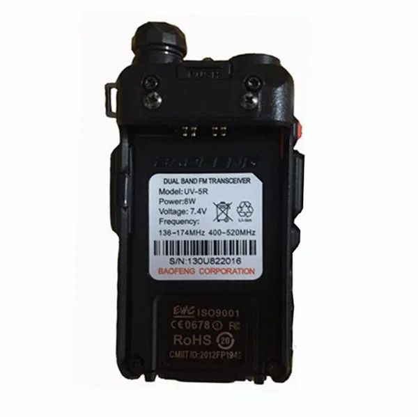 Новый корпус хоста Baofeng для замены 8 Вт радиоприемника baofeng uv 5r host uv5r аксессуары