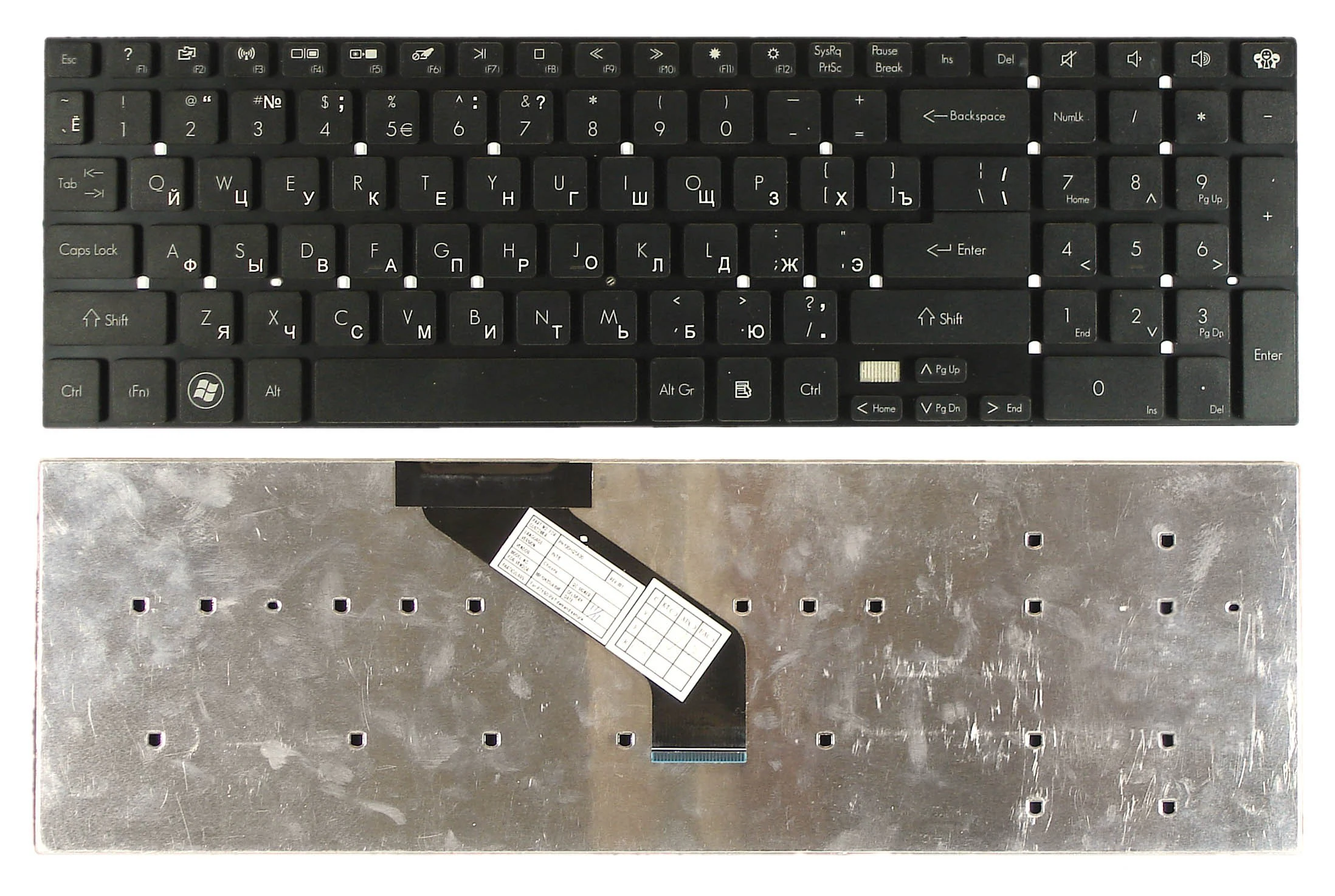 For Packard Bell pk130hq3a04 black keyboard | Replacement Keyboards