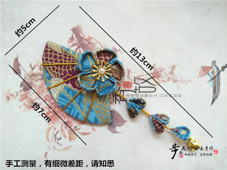 Новые японские импортированные из Японии и ветряные цветы ротанга веерные