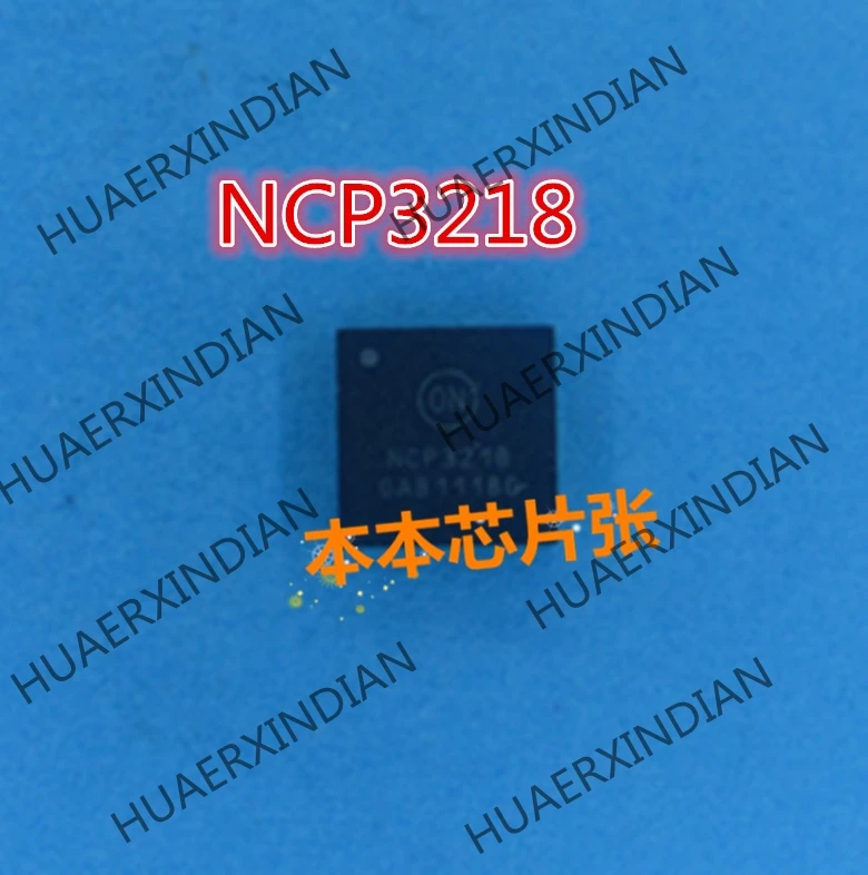 

New NCP3218 NCP3218MNR2G QFN 2 high quality