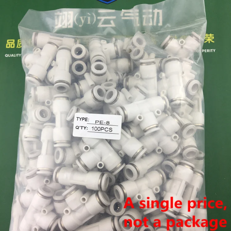 

Пневматический тройник PE4 PE6 PE8 PE10 PE12 PE16 T типа