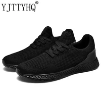 fashion men sneakers large size ultralight mens shoes summer casual flats shoes hight quickly running shoes black classic style