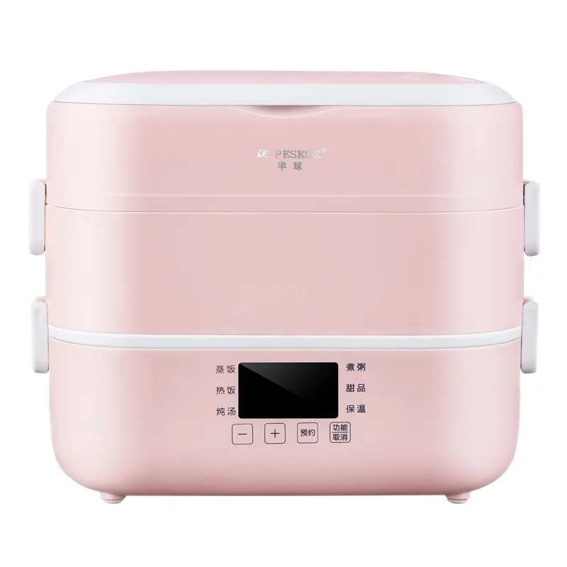 restaurant catering commercial materiel cuisine equipment kitchen electrical appliance aparato de cocina electric lunch box free global shipping