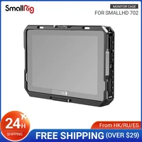 smallrig monitor cage with sun hood for smallhd 702 touch monitor screen protective cage with nato railthreading holes 2684