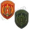 Изображение товара 1