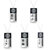 japan anime kakegurui compulsive gambler necklace jabami yumeko id card acrylic pendant necklaces for women men jewelry cosplay