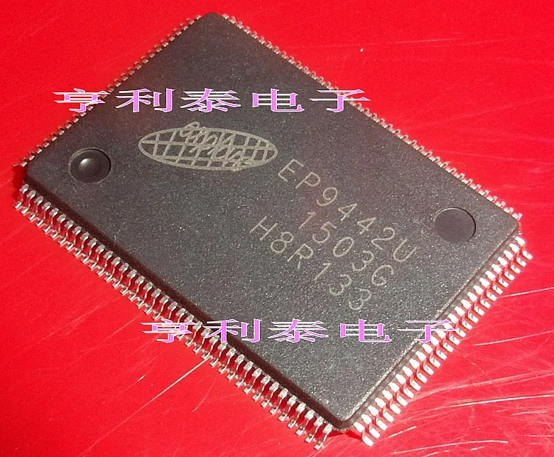 

10PCS HT1621B MT5531NDNT-BCAH RTD2644S MSD6A628VXM-W4 HI3716MV310106SG EP9442U MSD1306XS Hi3751ARBCV600CMGN MSD6369IV-YYY