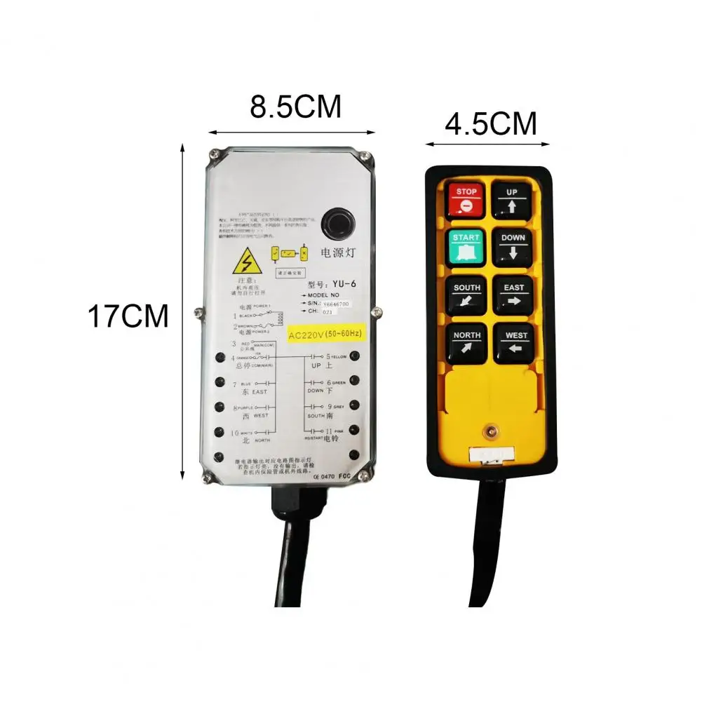 

YU-8 24/36/220/380V Hoist Controller English Button Waterproof High Transmission Frequency Crane Remote Control Receiver for CNC