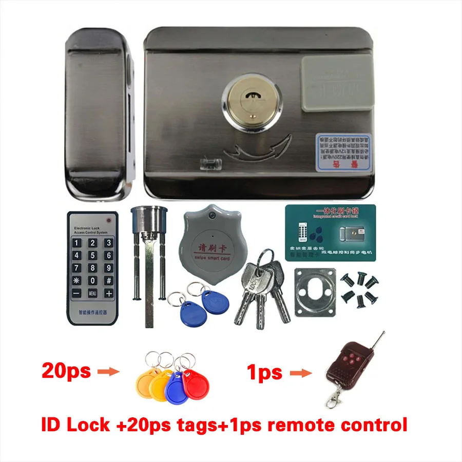 ID kit9 DC12V Electric rim lock for Metal Door Gate Electric Door Lock Opener 125KHZ RFID Card Lock Keyless Lock Electric Release - Цвет: ID kit9