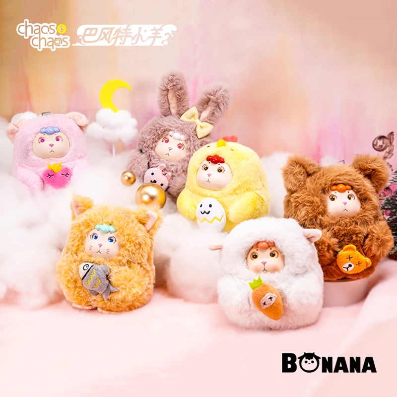 

Плюшевая игрушка BONANA в виде овцы, милая аниме-фигурка, коробка сюрпризов, подарок для девочки на день рождения, кукла, Caja Ciega