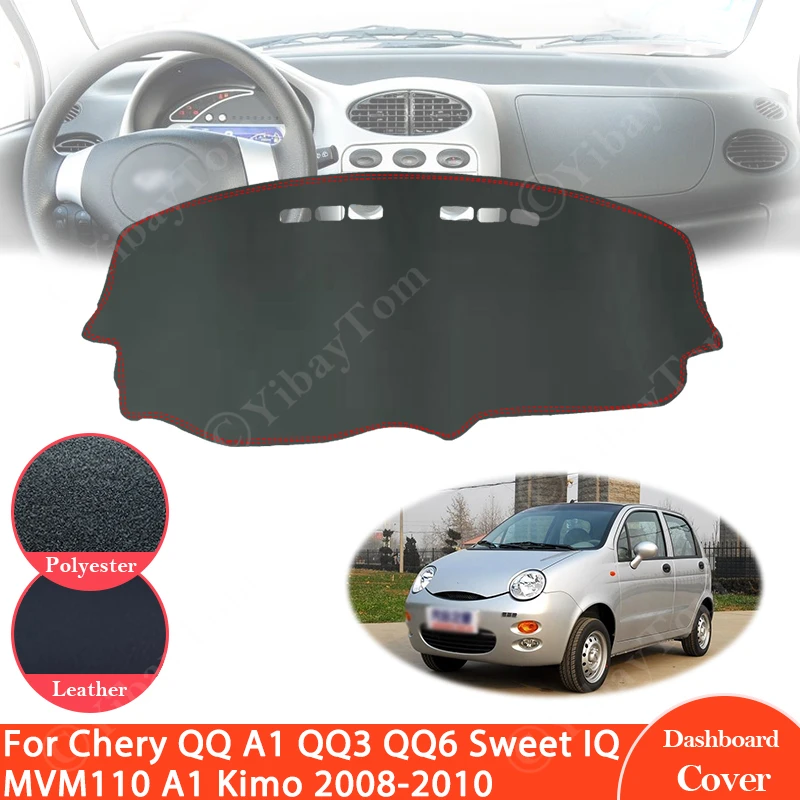 Кожаный коврик для Chery QQ A1 QQ3 QQ6 Sweet IQ MVM110 Kimo 2008 ~ 2010 кожаный приборной панели