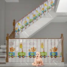 튼튼한 아기 계단 안전 울타리, 컬러 인쇄, 어린이 가정 계단 보호 네트, 발코니 두꺼운 안전 로프 네트, 2M3M