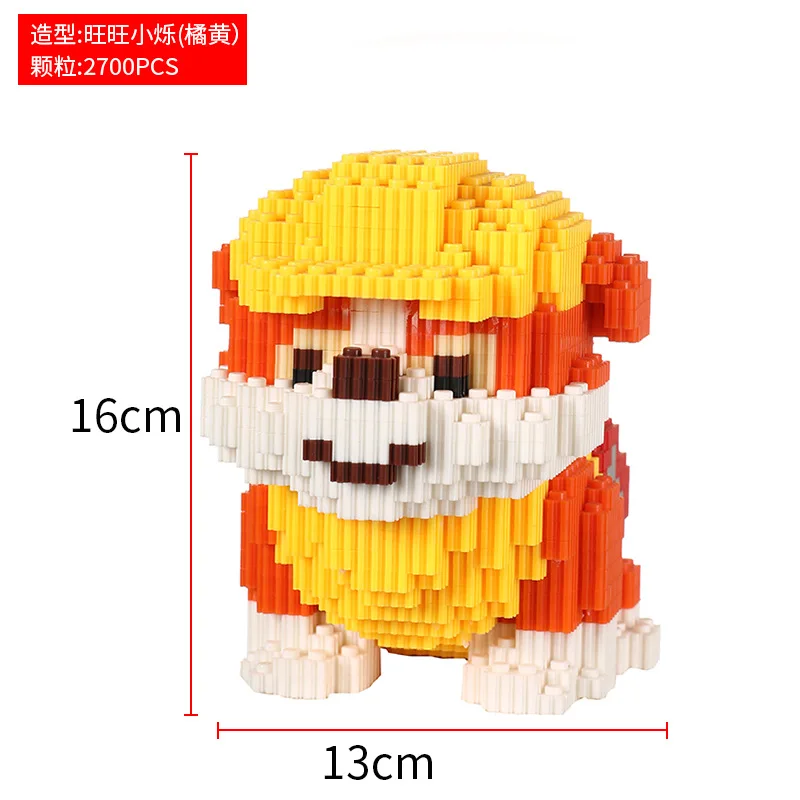 

New Products BALODY Small Brick-building Toys Wang-wang Rescue-team Model DIY Assembly Figure Building Blocks kids Gifts Toy