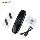 Беспроводной пульт дистанционного управления 2,4 ГГц, гироскоп, воздушная мышь, перезаряжаемая игровая клавиатура, клавиатура Android для Smart Tv, мини-ПК