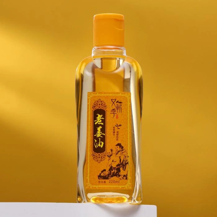 Массажное масло ароматическое имбирь 220 мл