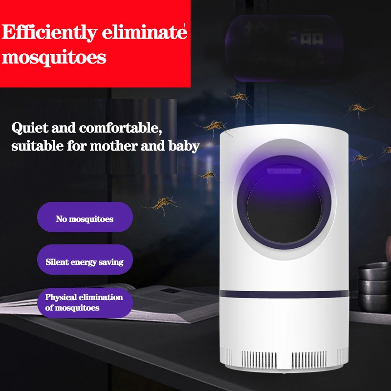 Новинка фотокатализатор USB светильник от комаров домашний светодиодный для