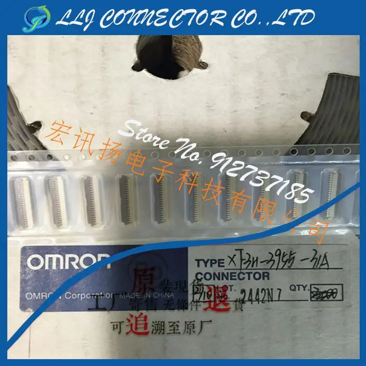 

Шпилька для штыря, ширина 0,3 мм, 39-контактный разъем, новинка и оригинал, 20 шт./лот