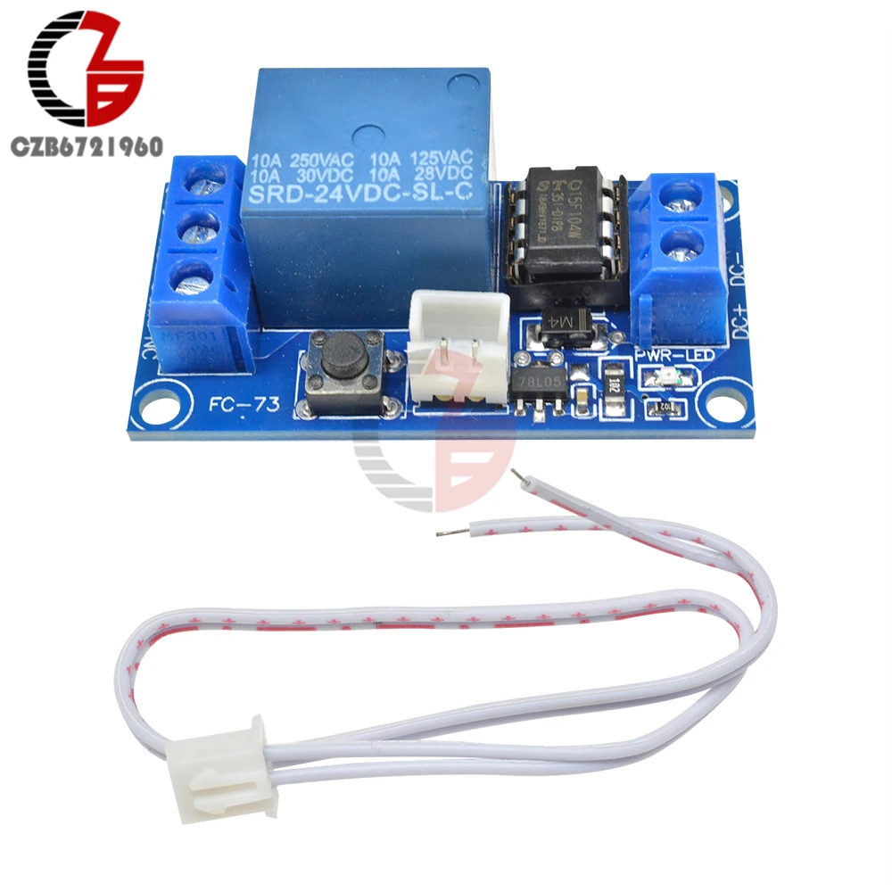 1 CH 24V Модуль реле с блокировкой сенсорным бистабильный переключатель пусковое MCU