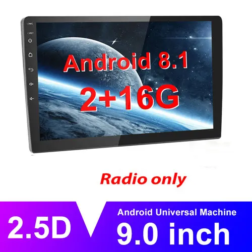 2 16G Radio Only Podofo 2din Автомагнитола Android8.1 " 2+ 32G Автомагнитола gps Wifi Автомобильный мультимедийный плеер для Volkswagen Nissan hyundai toyota CR-V Kia - Цвет: 2 16G Radio Only