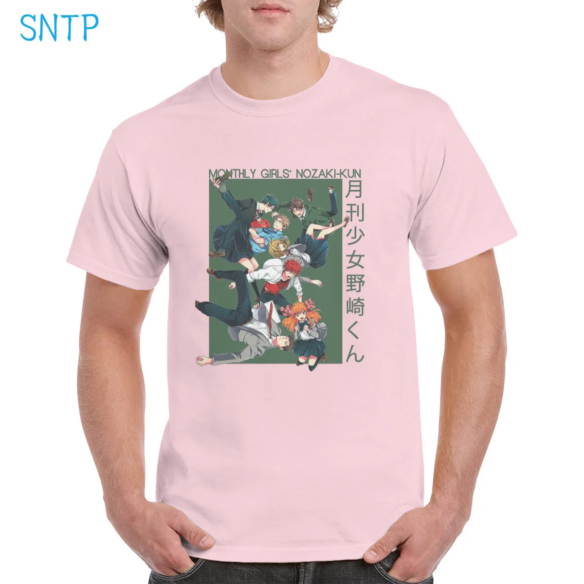 

Fashion Monthly Girls' Nozaki-kun Anime character green graphic t shirt Cotton Harajuku 90s Top Oversized clothes Female/Man