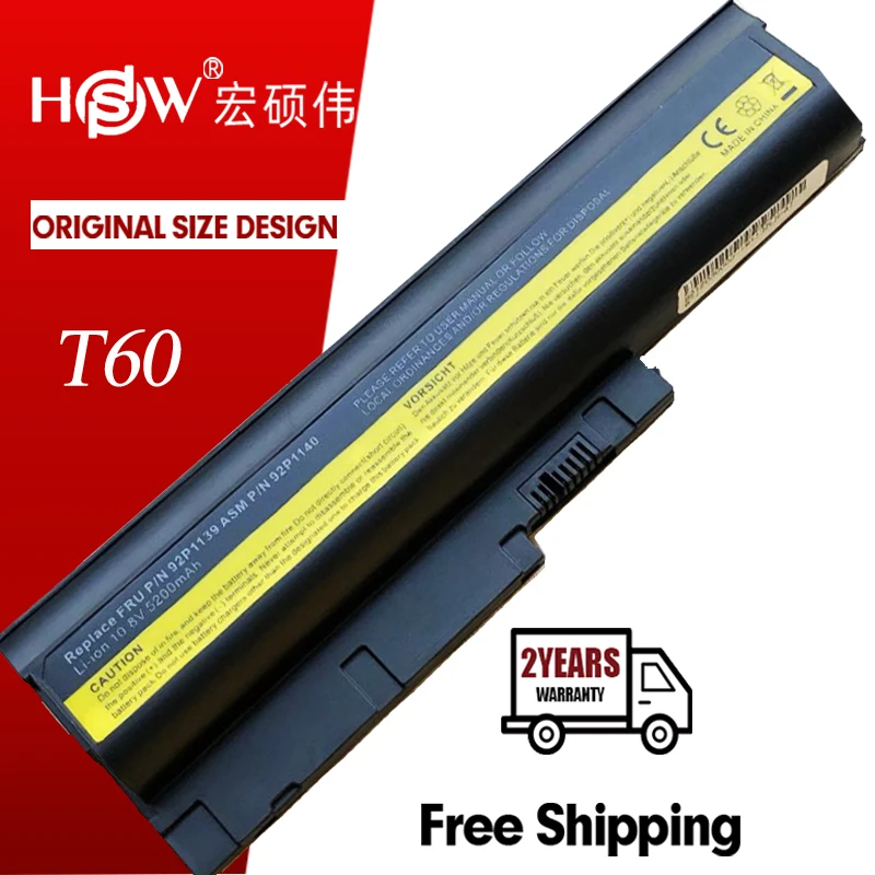 

HSW 5200mAh Battery for IBM Lenovo ThinkPad R60 R60e R61 R61e R61i T60 T60p T61 T61p R500 T500 W500 SL400 SL500 SL300