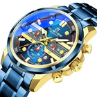 Мужские часы OLENSE 2021 из нержавеющей стали, многофункциональные кварцевые часы с синим светлым стеклом, повседневные водонепроницаемые часы с датой и хронографом