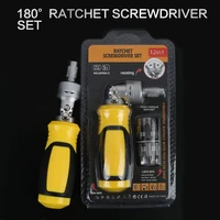 multifunctional ratchet wheel magnetic screwdriver set kit 0 180 degreee 12pcs diy tool precision screwdriver