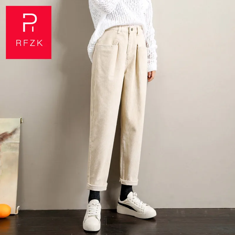 Женские повседневные брюки с высокой талией RFZK свободные весенне осенние