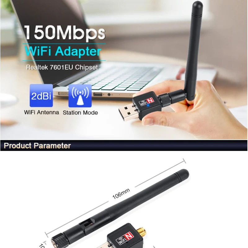 Беспроводной USB wi fi адаптер 150 Мбит/с 2DB Wifi Dongle USB2.0 WLAN приемник сетевая карта 802.11b/n/g