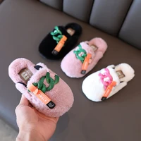 children slippers kids winter warm slippers chain close toe faux fur girls slippers flat shoes furry slippers house shoes