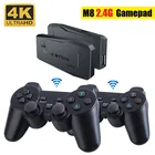 Видеоигровые консоли M8 4K HD 2,4G беспроводные 10000 игр 64 Гб ретро мини классические игровые геймпады ТВ семейный контроллер для PS1MD