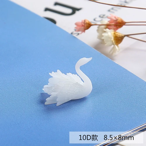 10D 3 шт./лот 3D Лебедь ювелирные изделия УФ смолы DIY ремесло ногтей ручной работы Смола ювелирные изделия прозрачный бумажный наполнитель материал - Цвет: 10D