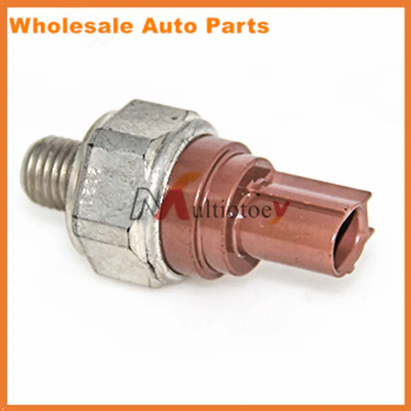 Новый автомобильный аксессуар OEM 28600 RG5 003 28600RG5003 автоматический переключатель
