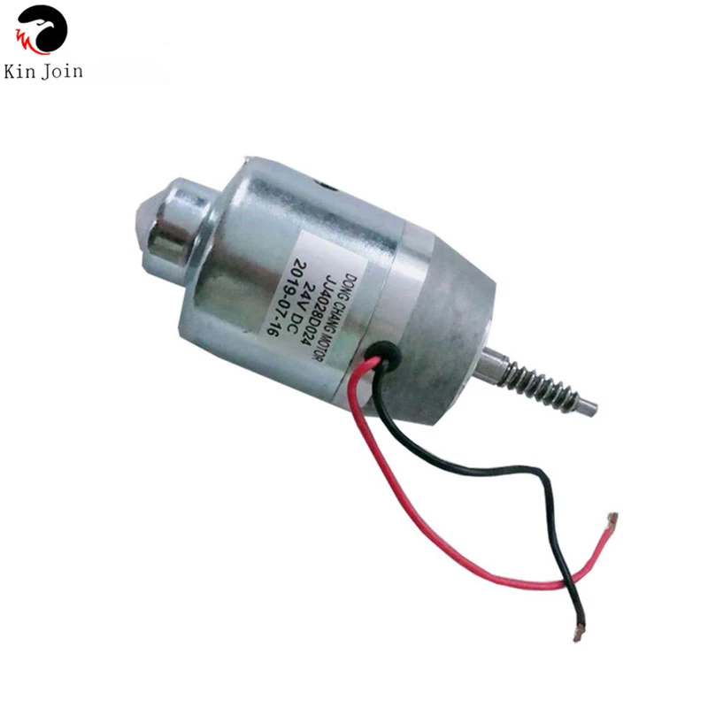 Распашных ворот двигатель DC24 двери водителя мотор для Kingjoin PKM-101 или PKM-102