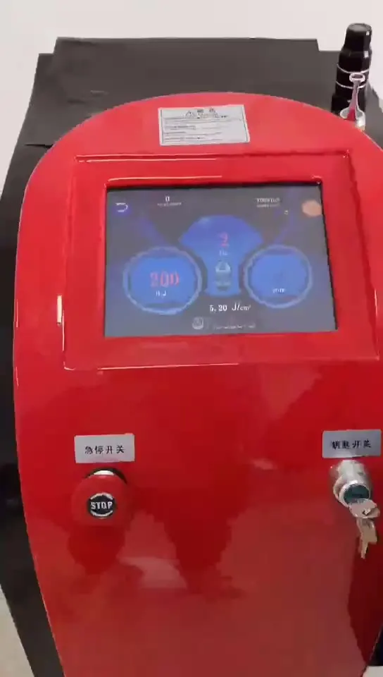 

Лучшие цены, лазерный пикосекундный лазер