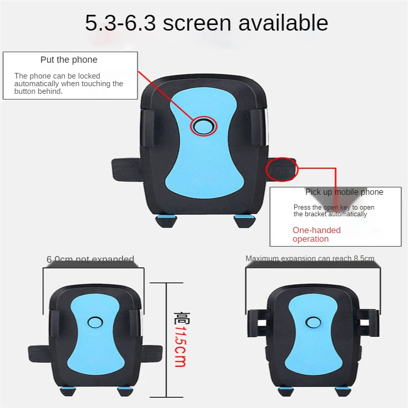 

Car phone holder dashboard suction cup mount 360 rotating bracket GPS navigation bracket car accessories interior bracket