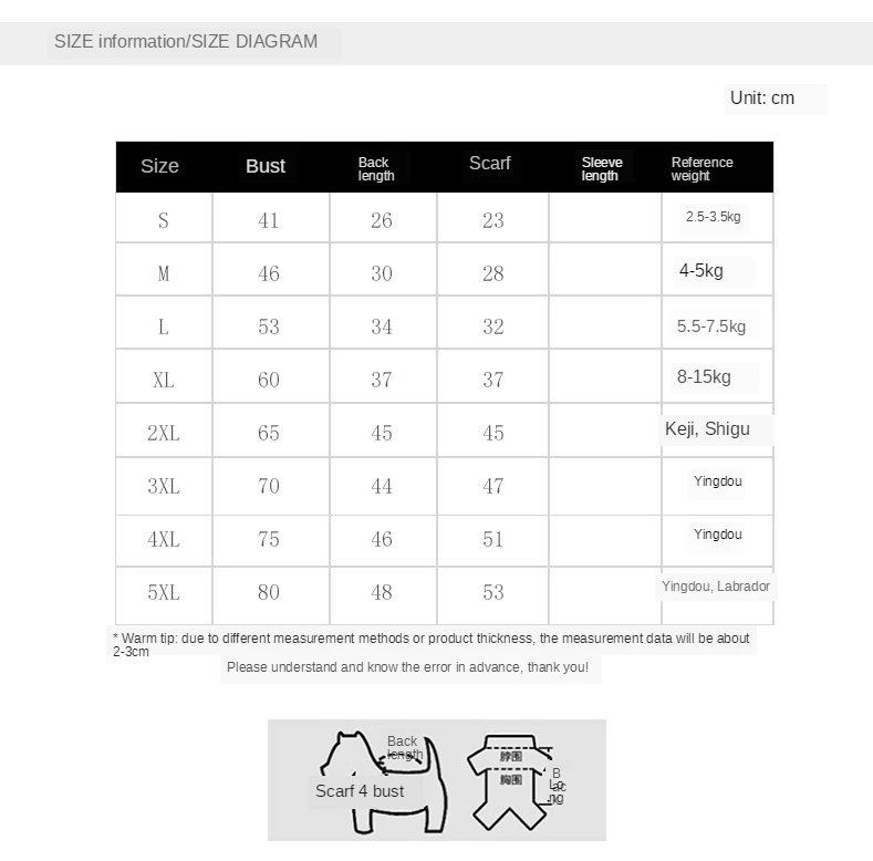 Одежда для собак Тедди fadou bully наряд маленьких и средних модный бренд милые летние