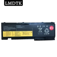 lmdtk new laptop battery for lenovo thinkpad t430s t420s t420si t430si 45n1039 45n1038 45n1036 42t4846 42t4847