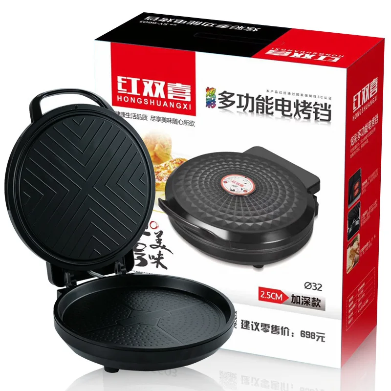 

220V Electric Baking Pan Double-sided Heating Suspension Type Crepe Maker Skillet Pancake Baking Machine Pie Pizza Griddle