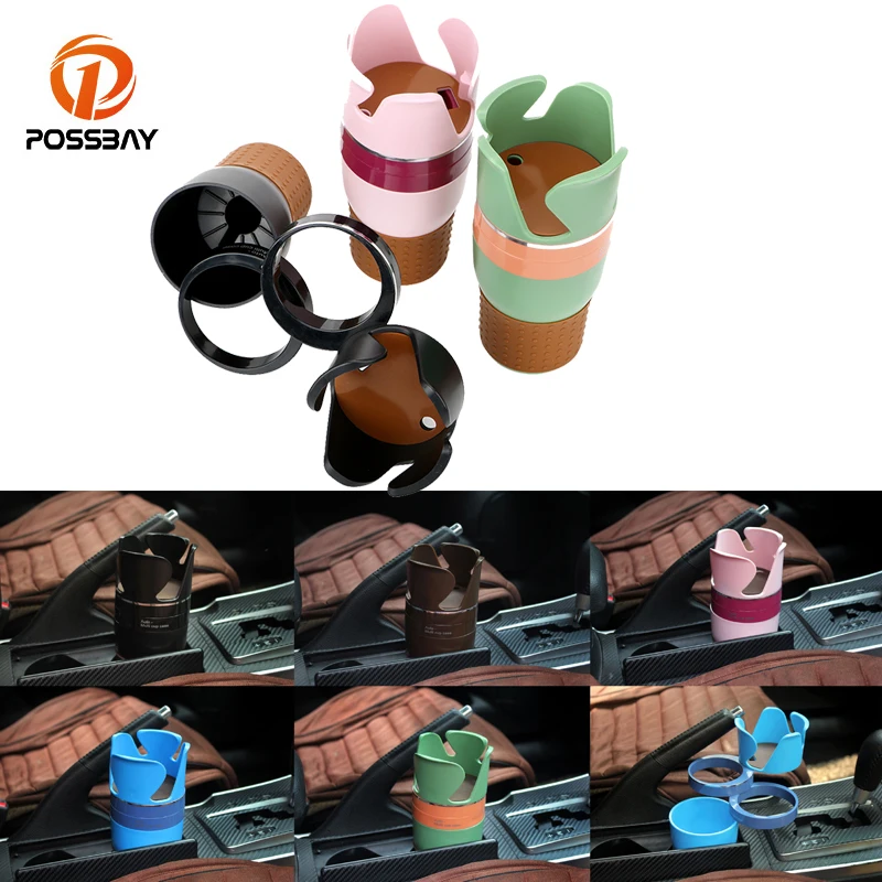 Posbay Авто Солнцезащитные очки держатель чашки для напитков
