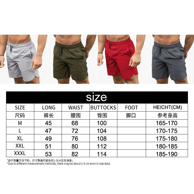 Мужские черные шорты для бега тренажерного зала фитнеса тренировочные брюки