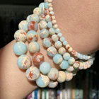 Круглые бусины-разделители из натурального камня Shoushan для изготовления ювелирных изделий сделай сам, аксессуары для браслетов ручной работы, 6-10 мм, 15 дюймов